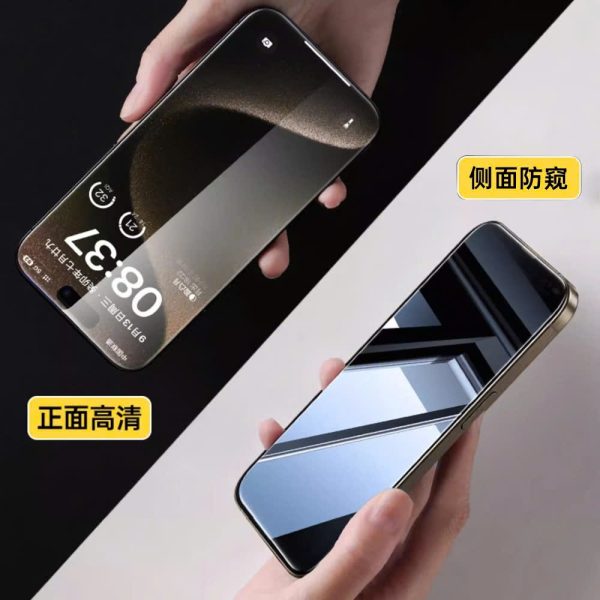 CƯỜNG LỰC IPHONE WIWU iPrivacy 3D CHỐNG NHÌN TRỘM - Ảnh 4