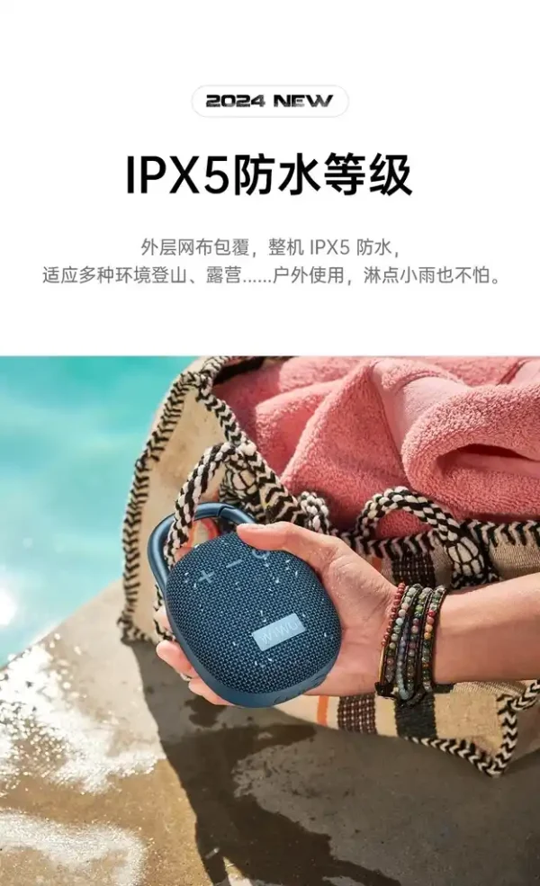 LOA BLUETOOTH WIWU H3 CHÍNH HÃNG (BH6T) - Ảnh 3