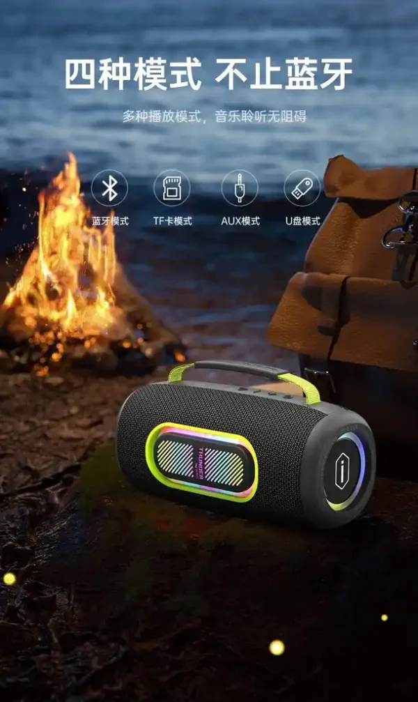LOA BLUETOOTH WIWU H7 (BH6T) - Ảnh 4
